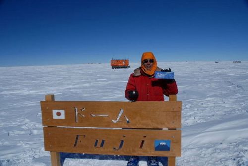 Dünyanın en soğuk yeri keşfedildi!
