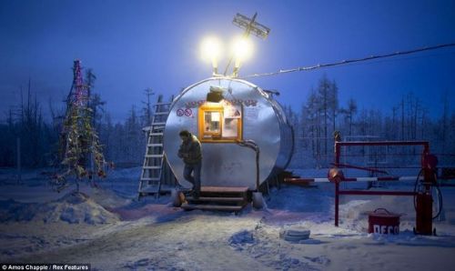 Dünyanın en soğuk yeri keşfedildi!