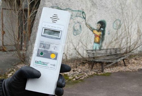 Hayalet şehir Pripyat