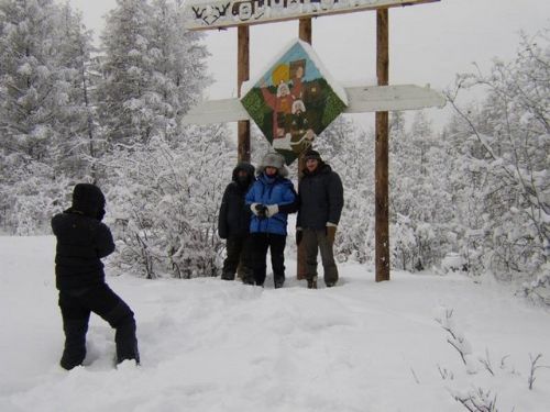 Dünyanın en soğuk 7 yeri!