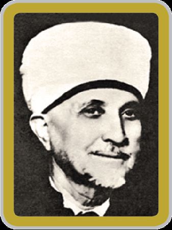 TÜRKİYE CUMHURİYETİNİN DİYANET BAŞKANLARI...