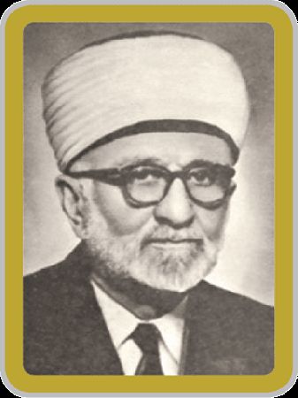 TÜRKİYE CUMHURİYETİNİN DİYANET BAŞKANLARI...