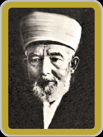 TÜRKİYE CUMHURİYETİNİN DİYANET BAŞKANLARI...