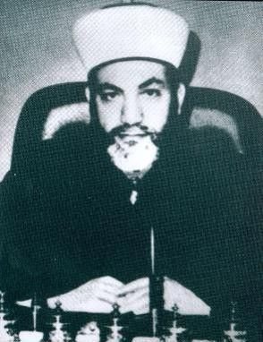 TÜRKİYE CUMHURİYETİNİN DİYANET BAŞKANLARI...