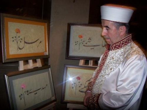 TÜRKİYE CUMHURİYETİNİN DİYANET BAŞKANLARI...