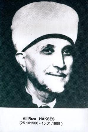 TÜRKİYE CUMHURİYETİNİN DİYANET BAŞKANLARI...