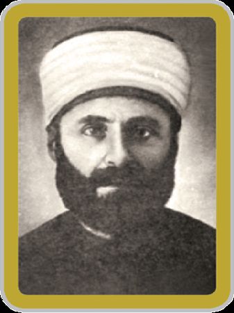 TÜRKİYE CUMHURİYETİNİN DİYANET BAŞKANLARI...