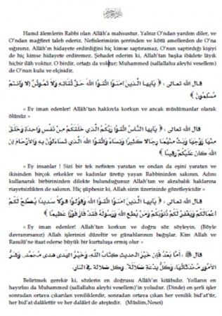 TÜRKİYE CUMHURİYETİNİN DİYANET BAŞKANLARI...