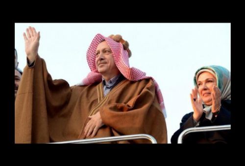 İşte Erdoğan'ın hayatı