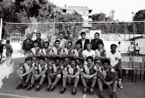 İşte Erdoğan'ın hayatı