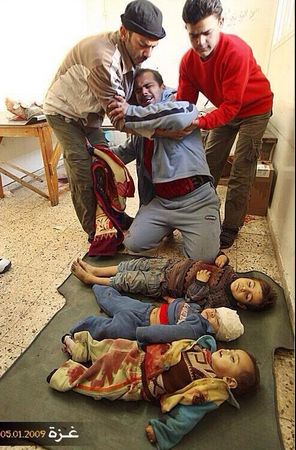 Fotoğraflarla Gazze'de neler oluyor?