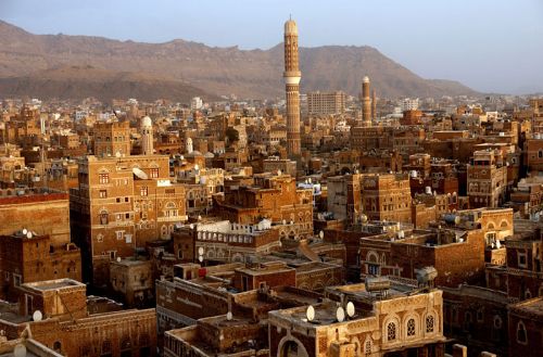 Dünyanın ilk gökdelenleri çamurdan