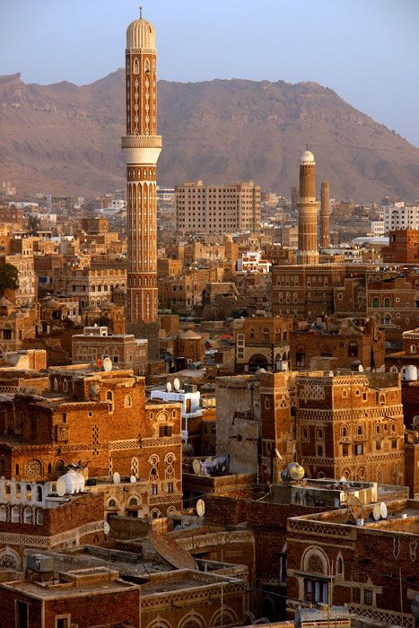 Dünyanın ilk gökdelenleri çamurdan