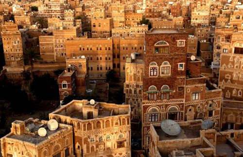 Dünyanın ilk gökdelenleri çamurdan