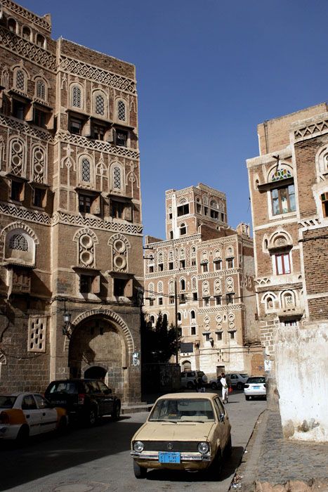 Dünyanın ilk gökdelenleri çamurdan