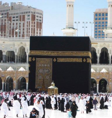 Kabe hakkinda bilmemiz gerekenler