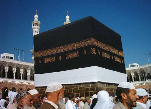 Kabe hakkinda bilmemiz gerekenler