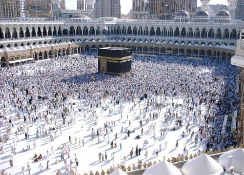 Kabe hakkinda bilmemiz gerekenler