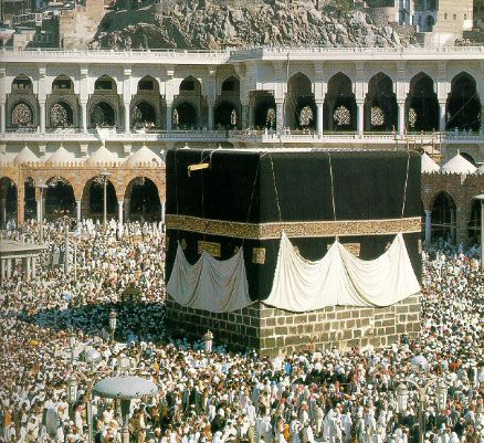 Kabe hakkinda bilmemiz gerekenler