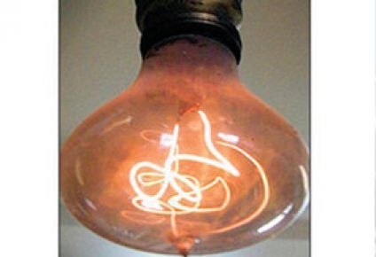 110 yıldır yanan ampul