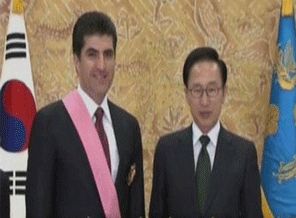 N.Barzanî xelata mezin a Koreya Başûr wergirt