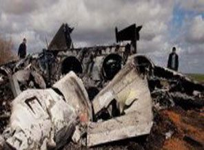 Firokeka Amerîkî li Lîbyayê Ket