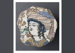 Louvre Müzesi?nde İslam Eserleri Koleksiyonu