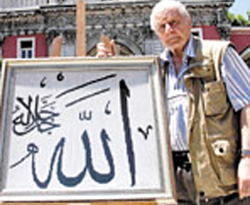 Sanatçı Kenan Pars vefat etti