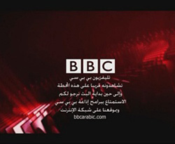 BBC Arapça TV yayına başladı