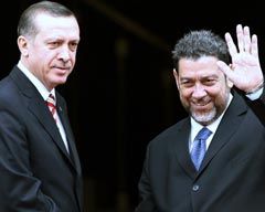 Bu ülkenin ismini hiç duydunuz mu?