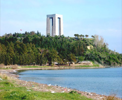 Çanakkale kutlamaları başladı