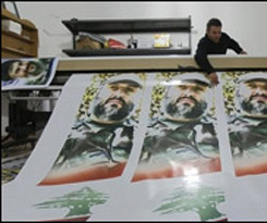 Hizbullah'tan miting çağrısı