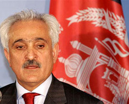 Afganistan eğitim desteği bekliyor