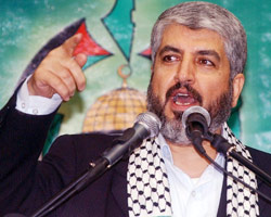 Hamas İsrail'in görüşme önerisini reddetti