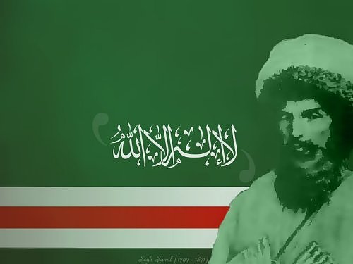Çeçen-İçkerya yönetimi Brüksel'de toplandı