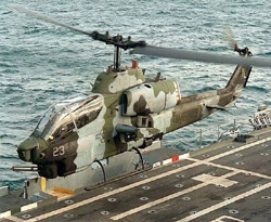 Karadeniz'de helikopter kazası: 19 ölü