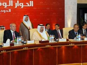Doha? Arapların barış başkenti