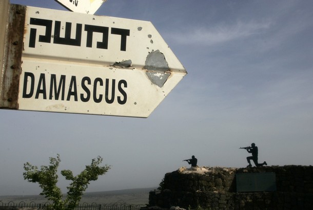 İsrail: Türkiye'den memnunuz