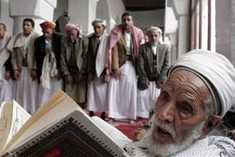 Yemen'de Zeydi camisine saldırı