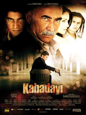 Görme engelliler için özel sinema