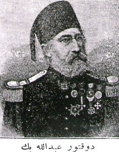 Kızılay?ın kurucusunun mezarı kayıp
