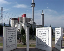 Brezilya'da dini kitaplar yetersiz