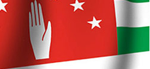 Abhazya Türkiye'ye neden kırıldı?