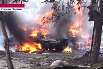 Rus uçakları Tiflis'i bombalıyor...