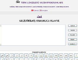 Geliştirilmiş Türk Lehçeleri klavye serisi