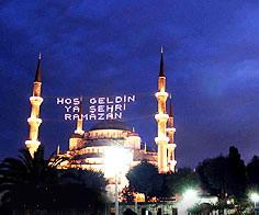 Ramazan'da kimler oruç tutmayabilir?