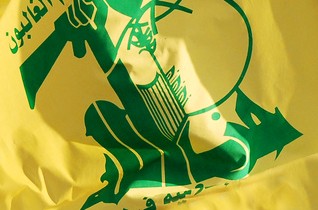 Hizbullah uydudan İsrail?i takip ediyor