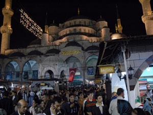 Kur'an bilgisayar programı oldu