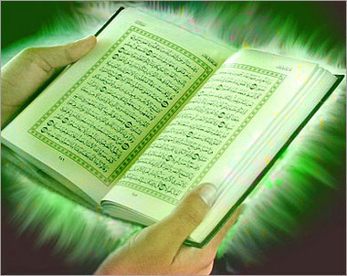 Hafız Abdurrahman Gürses hocaefendi anılıyor