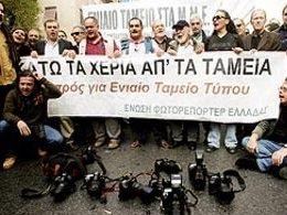Protesto dediğin böyle olur...!